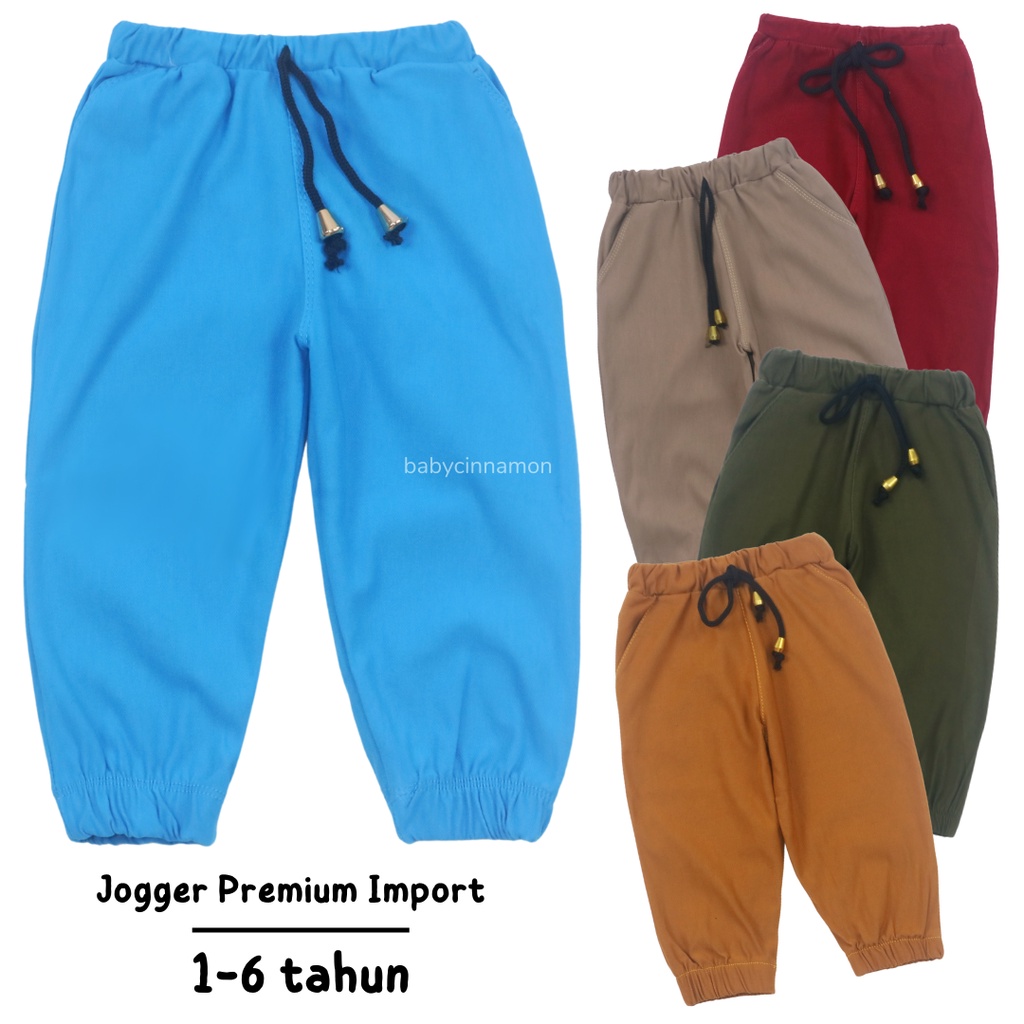 Jogger PREMIUM Polos Uk 1-6 Tahun / Celana Panjang Anak Laki Perempuan Jeans Joger Denim Pants Polos