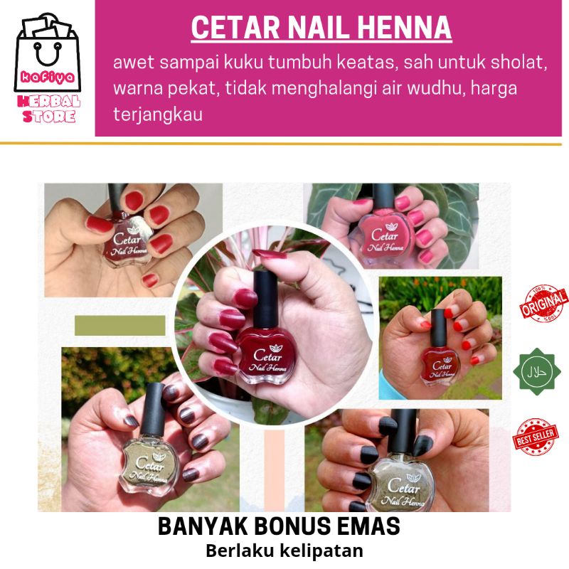 CETAR NAIL HENNA 10ML / KUTEK CETAR / HENA KUKU / KUTEK MUSLIMAH / TUFFAH / NAURAA
