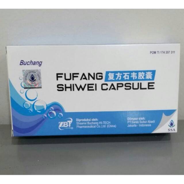 Fufang Shiwei Capsule - Buchang Fufang Shiwei Capsule