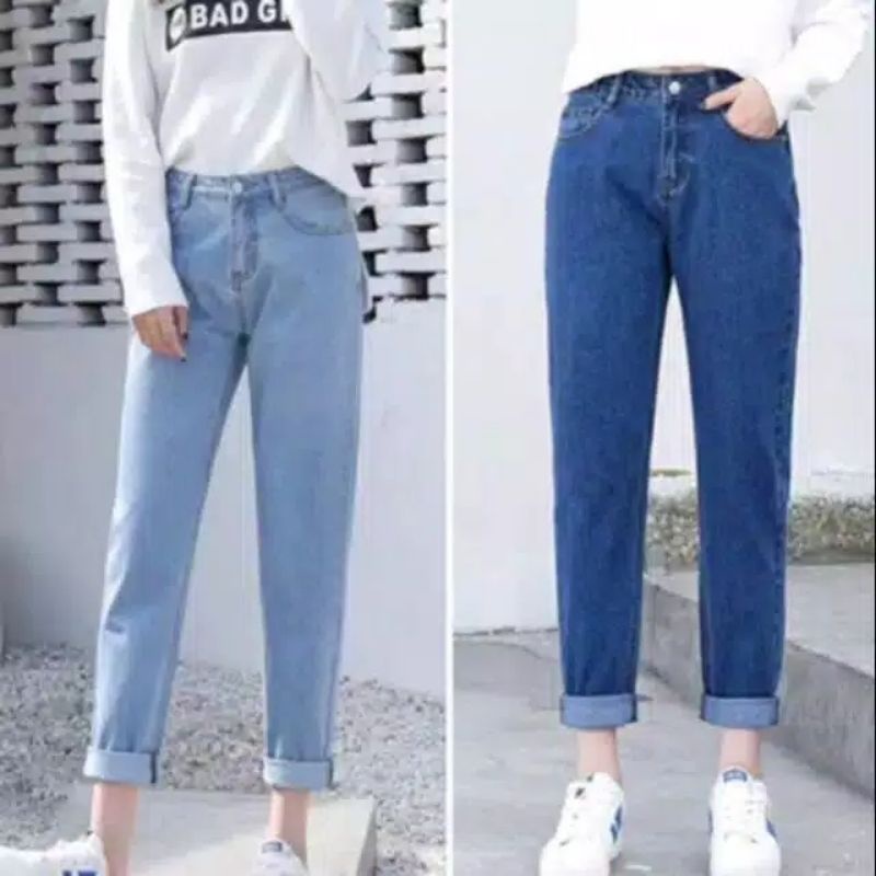 celana panjang jeans#celana boyfrend peremium#celana jeans wanita