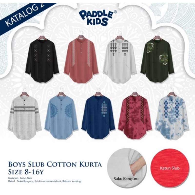 Kemko anak tanggung 8-15 th