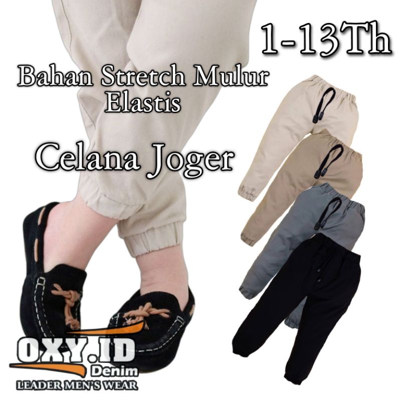 Celana Joger Anak Celana Chino Anak Joger Karet Bahan Mulur Stretch elaatis