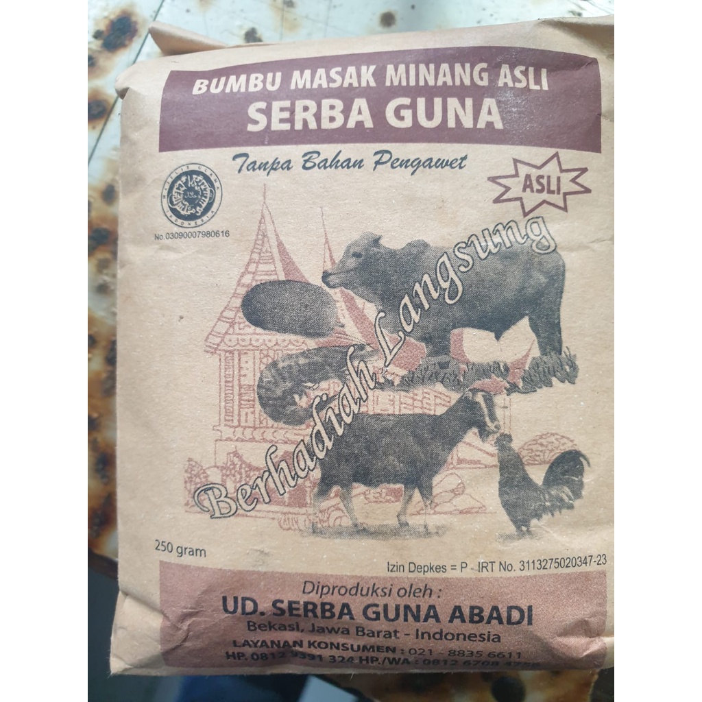 

Bumbu Gulai Serbaguna