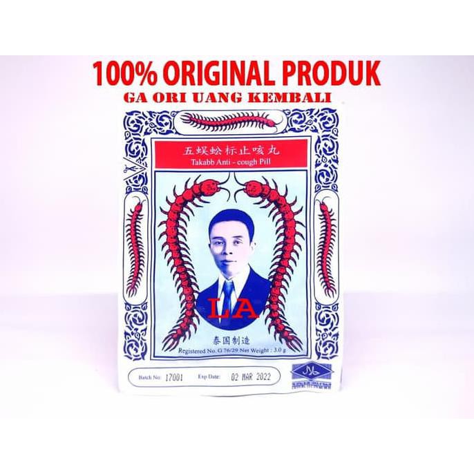 

Takabb Anti - Cough Pill (Herbal Med) - Obat Batuk Thailand BERGARANSI
