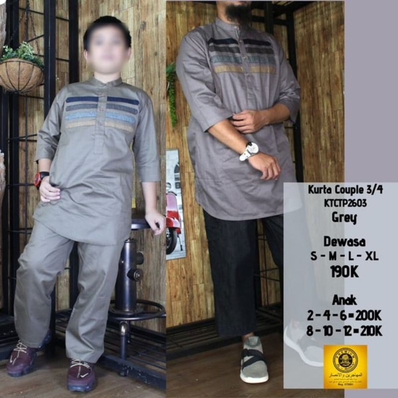 Couple Kurta Dewasa dan Setelan Anak Al Amwa Premium - Koko Pakistan Couple Keluarga Ayah Anak
