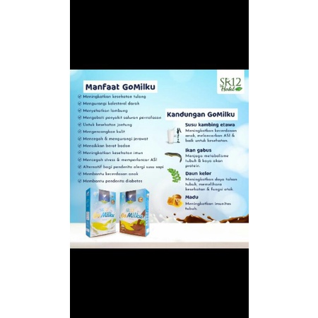 

SUSU ETAWA SR12