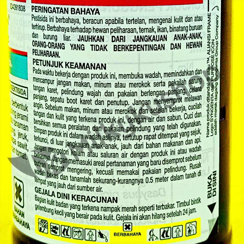 MATADOR 25 EC 80 ML INSEKTISIDA