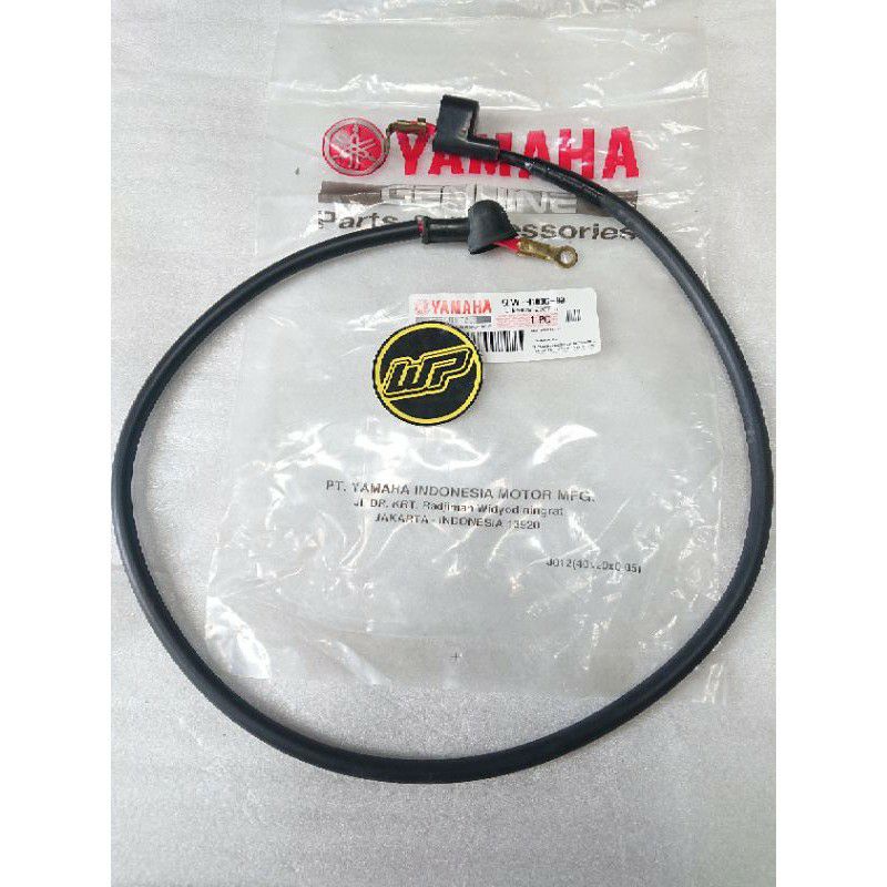 KABEL DINAMO STATER- BANDIK NUVO NUPO  RELAY STATER-  NOUVO LELE- NOUVO Z ORIGINAL ASLI YAMAHA-Kabel dinamo