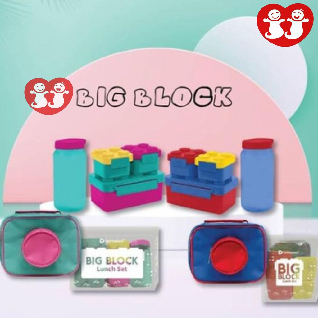 Technoplast Big Block Lego Lunch Box Set / Tempat Makan Set + Botol