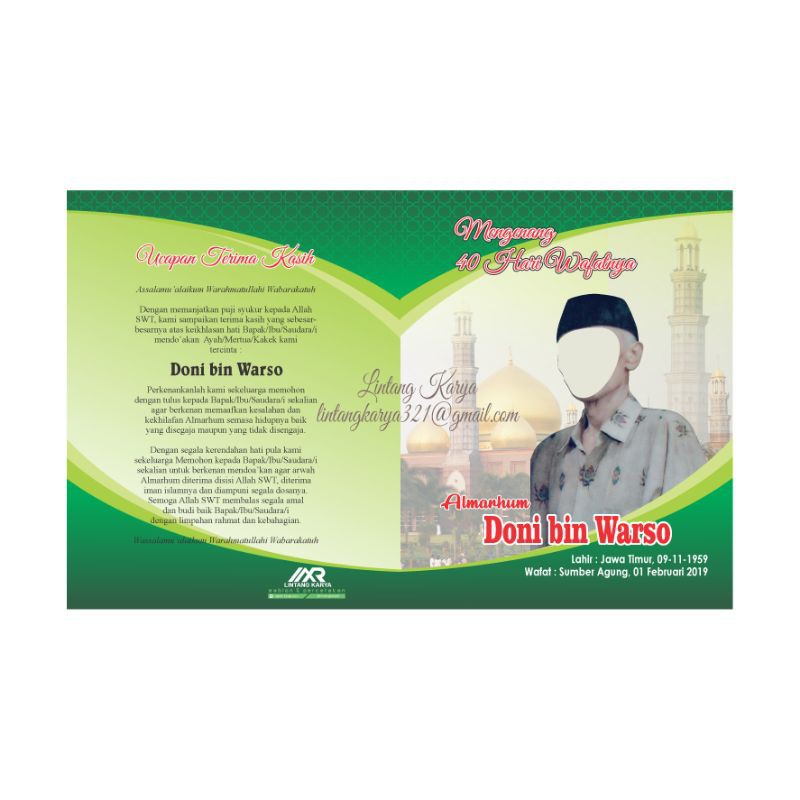 Yasin Softcover Hijau 96-128 Halaman, cover + isi