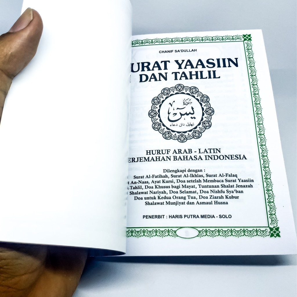 Buku Yasin Tahlil Hvs 128 Halaman Non Cover Termurah