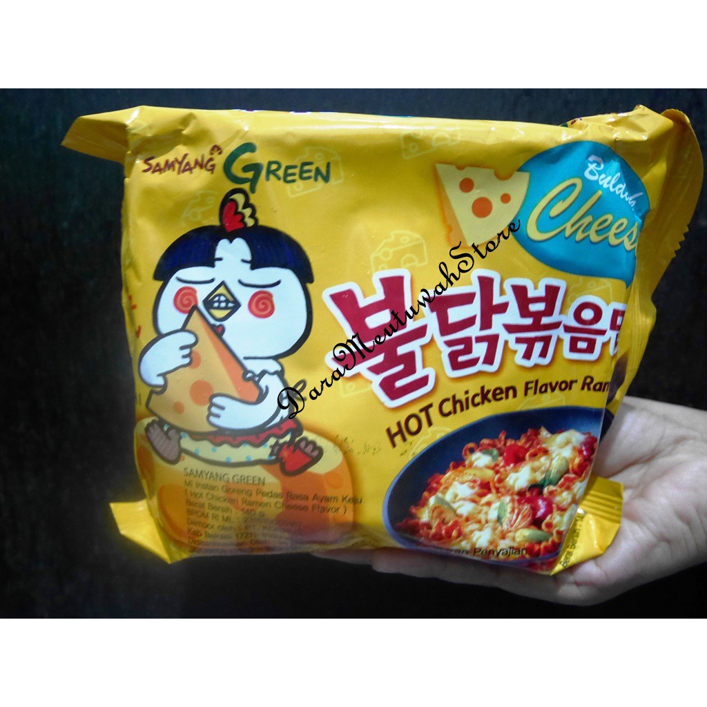 

Halal! Samyang Cheese Hot Chicken Flavor