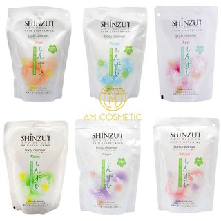 SHINZUI BODY SCRUB LULUR 200G / LULUR SHINZUI SAKURA