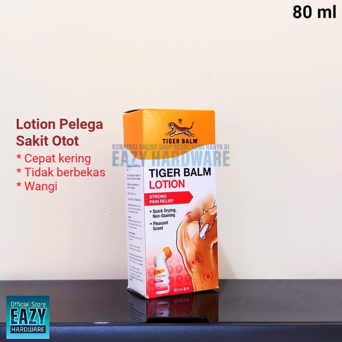 Tiger Balm Lotion 80ml