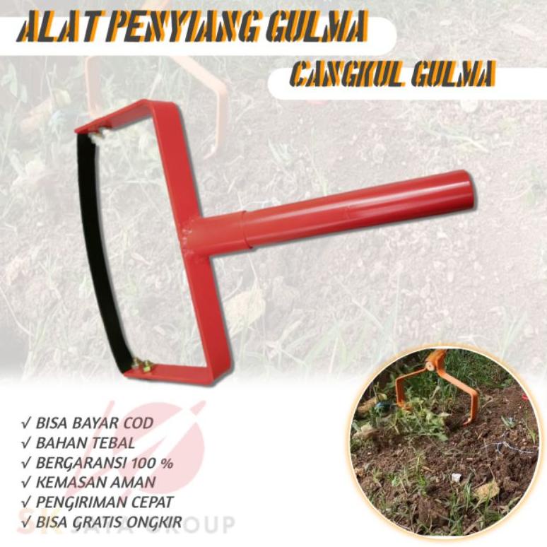 CANGKUL PEMOTONG RUMPUT ALAT PENYIANG GULMA CANGKUL GULMA RUMPUT PENGHILANG RUMPUT LIAR GULMA LIAR T