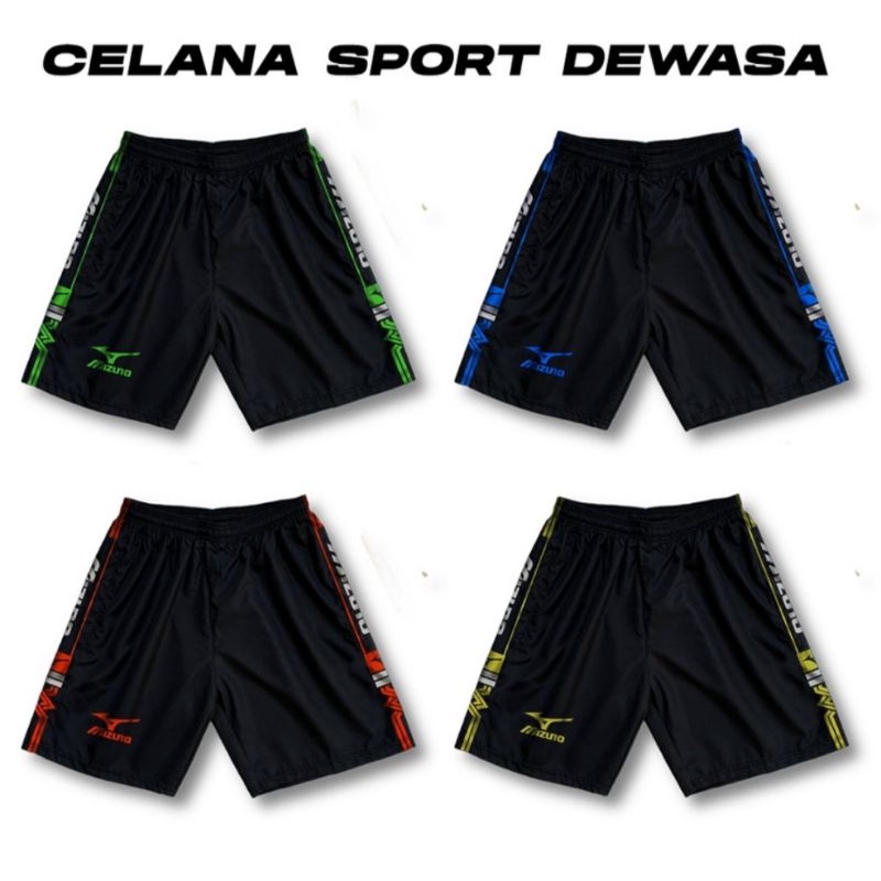 Celana sport dewasa celana olahraga Mizuno motif terbaru