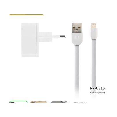 REMAX 2.4 A Dual USB Charger &amp; Data Cable For Lightning RP-U215