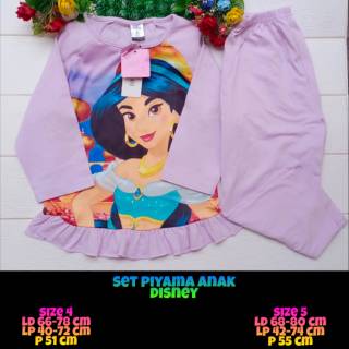 PIYAMA ANAK  PEREMPUAN  BAHAN KAOS BAJU  TIDUR ANAK  