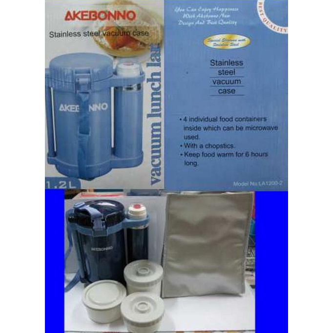 Akebonno Lunch Jar/Box 1.2L with Vacuum Flask/Thermos 350ml LA-1200-2