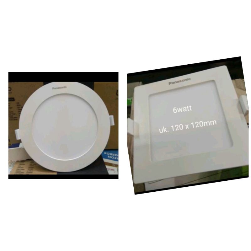 Lampu downlight led panel inbow panasonic 6watt 6 watt lampu led ceiling plafon