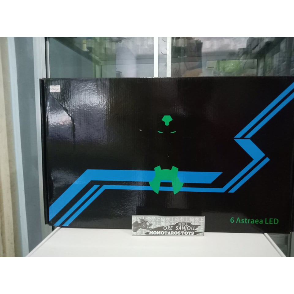 MG Gundam Astraea White Hobby Star