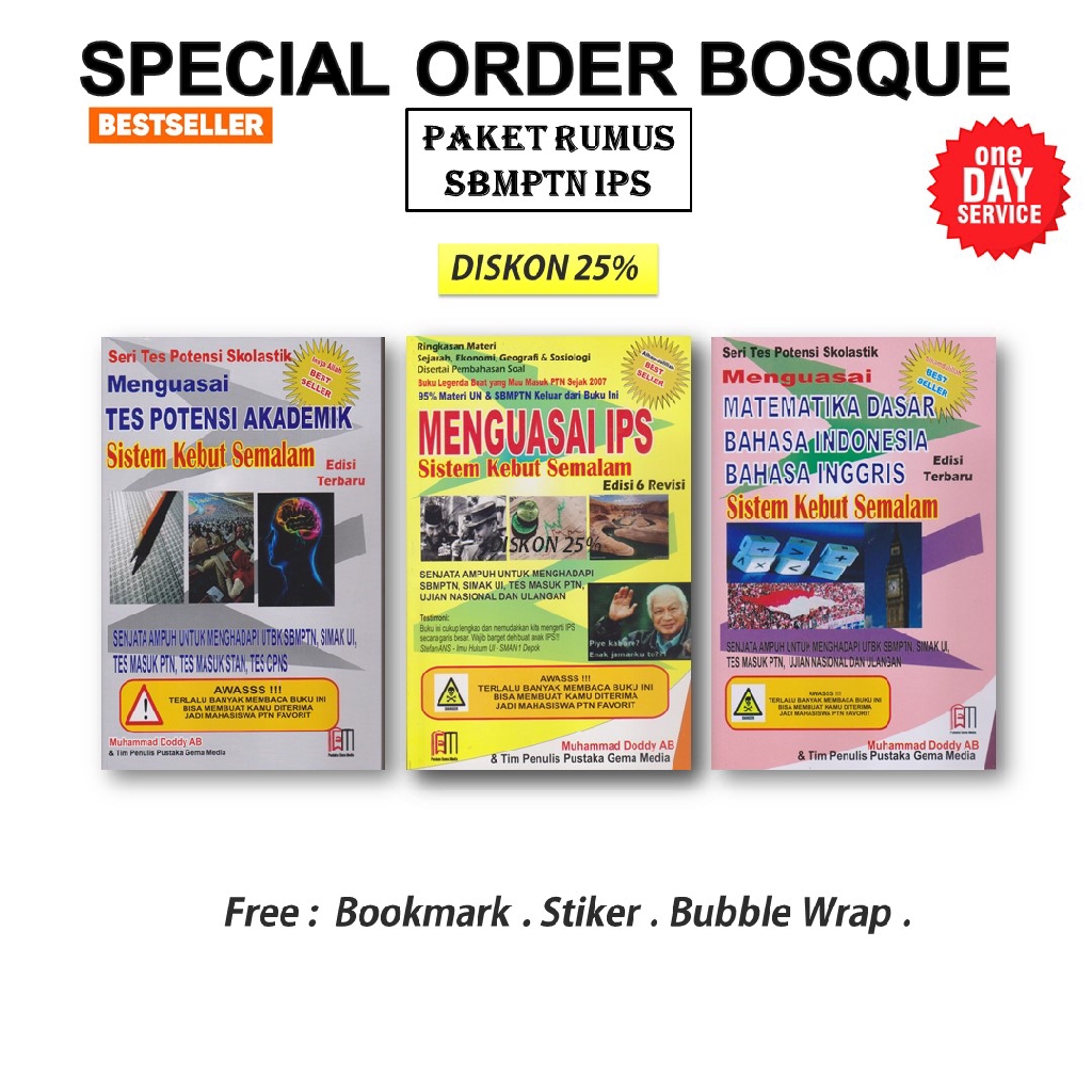 

SPESIAL ORDER !! PAKET BUKU SUKSES IPS SMA SISTEM KEBUT SEMALAM (SKS) - PUSTAKA GEMA MEDIA (3 BUKU)