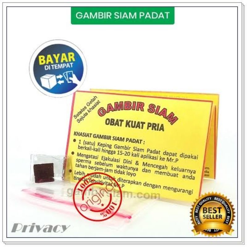 obat oles gambir siam Serawak asli kalimantan
