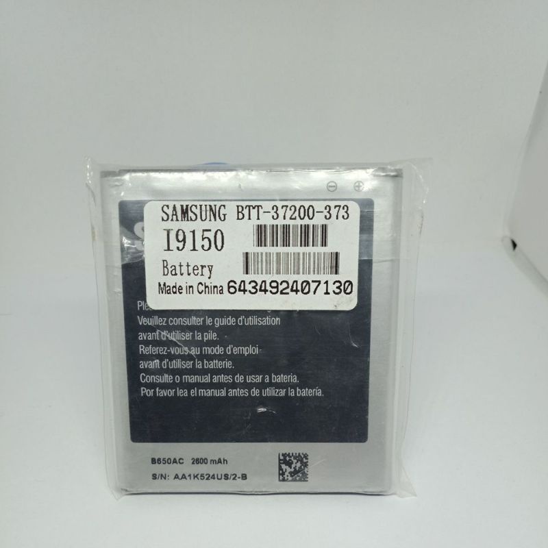 BATRE BATRAI SAMSUNG GALAXY CORE 2 G355 G355H ORIGINAL