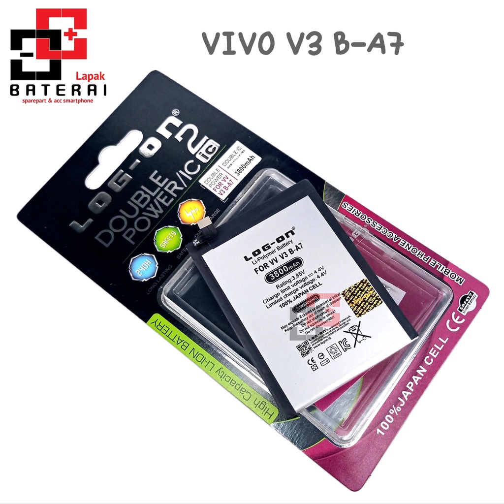 Log on - B-A7 Vivo V3 Double IC Battery Baterai Batre