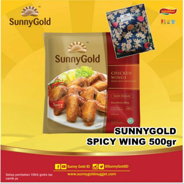 

Sunny Gold Wing 500g