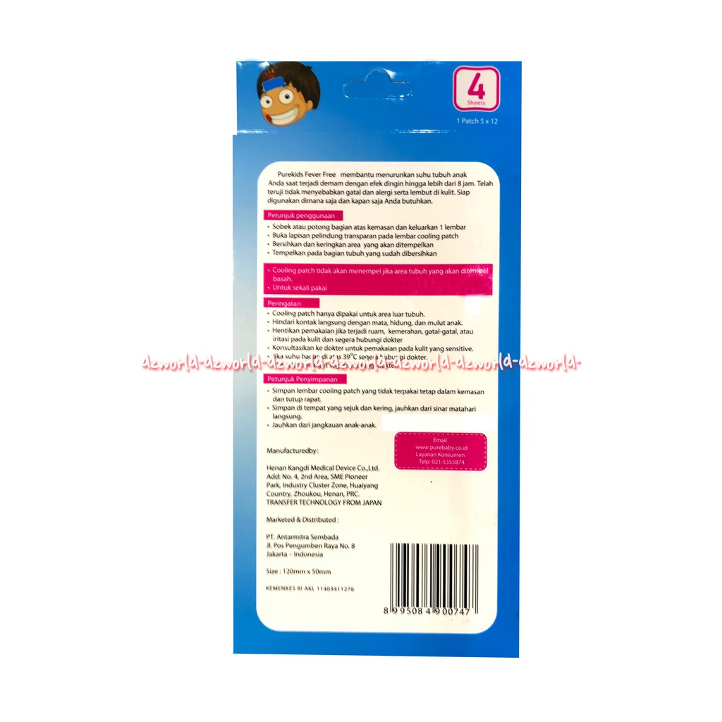 Pure Kids Fever Free Cooling Patch Gel 4Sheets Plester Kompres Demam Anak Purekids Pure kid