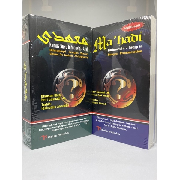 Kamus saku Mahadi paket (Arab + inggris)