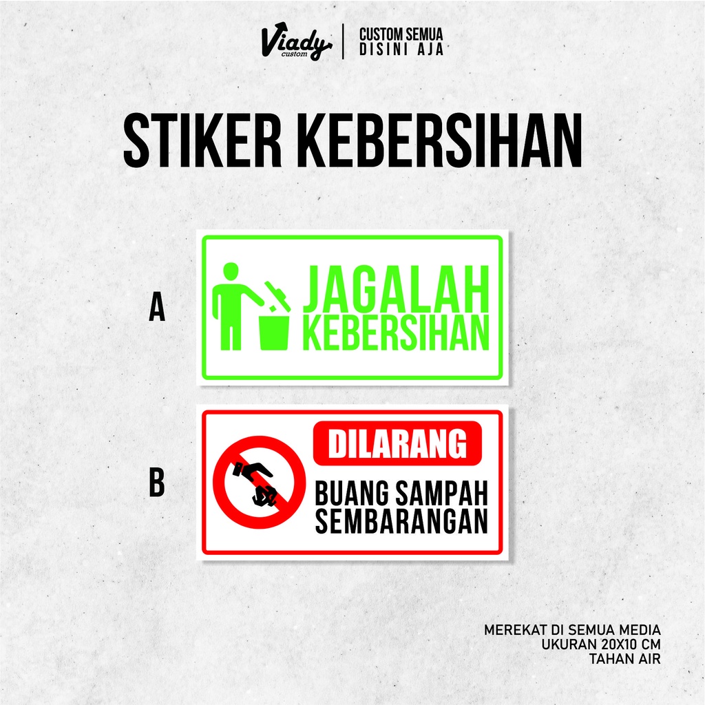 

STIKER SAMPAH | STIKER DILARANG BUANG SAMPAH | 20x10cm