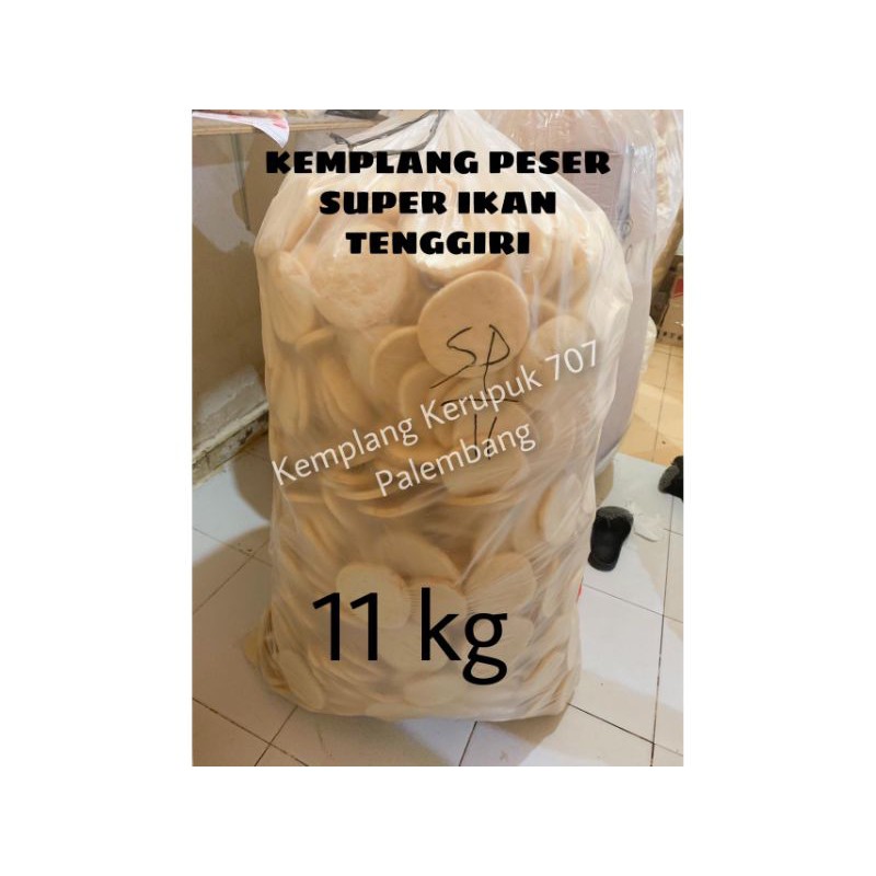 

KEMPLANG PESER SUPER 707/11kg/KERUPUK IKAN TENGGIRI/KELEMPANG PALEMBANG/KHAS PALEMBANG
