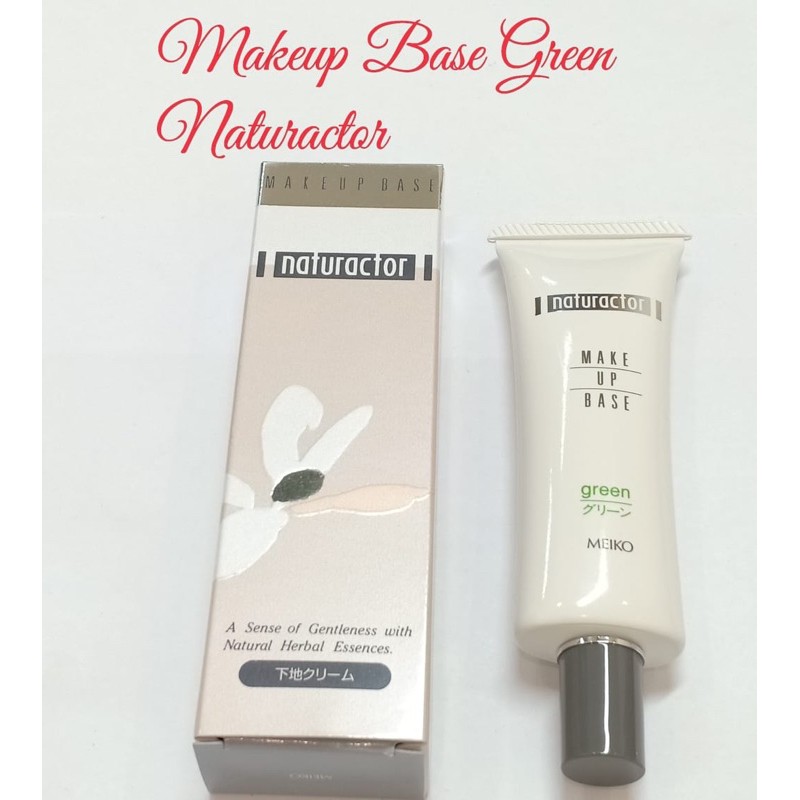 Naturactor Make up Base Primer