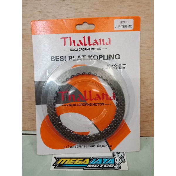 Jual Besi Plat Kopling Jupiter Mx Plat Gesek Mx Lembar Thalland High Quality Shopee Indonesia