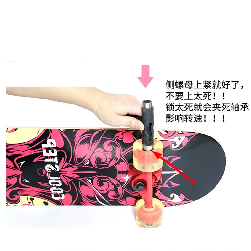 4pcs / 1 Set Mur Segi Enam Bahan Maple Untuk skateboard