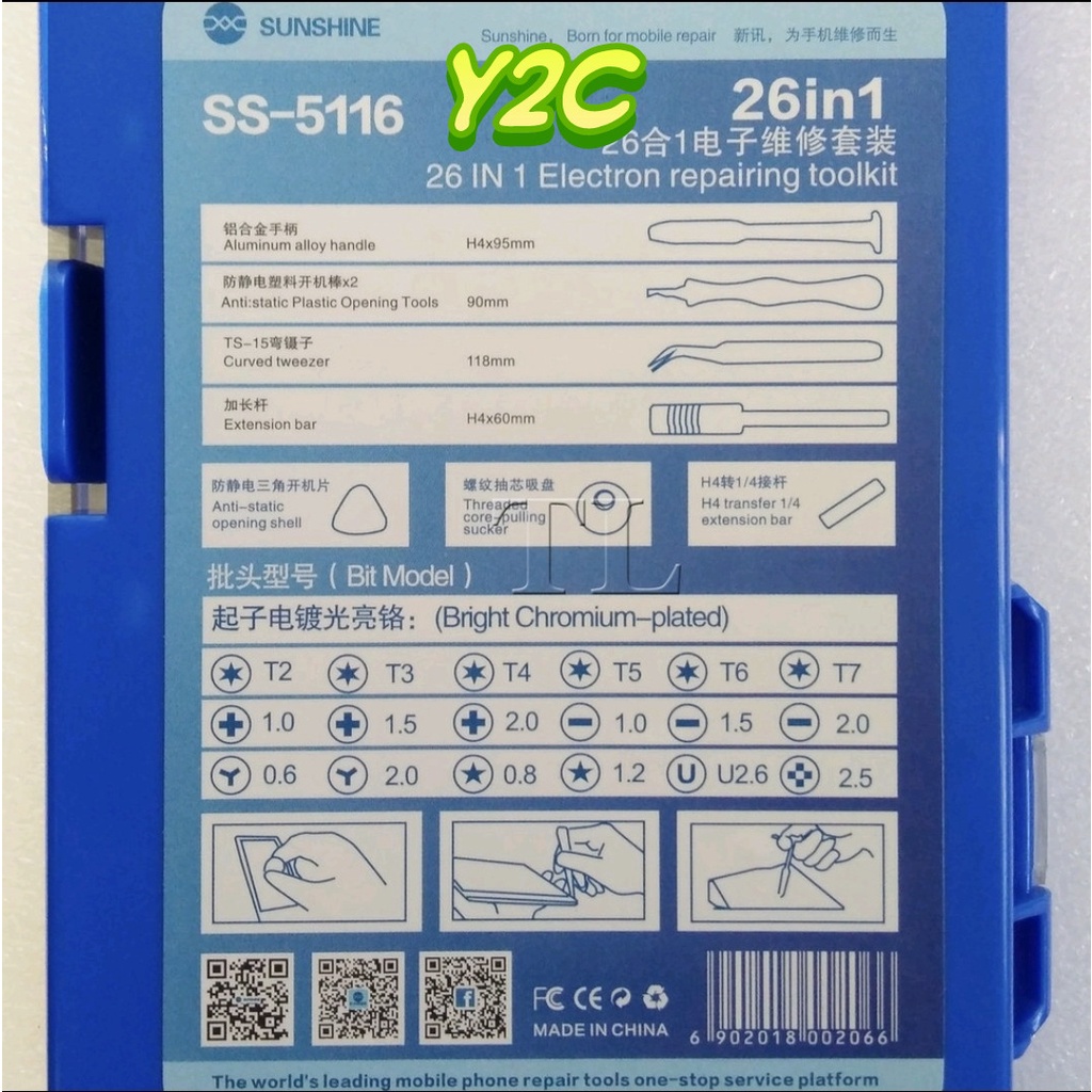 OBENG SET SUNSHINE SS-5116 / ALAT SERVIS HP TERLENGKAP LENGKAP MURAH TERMURAH