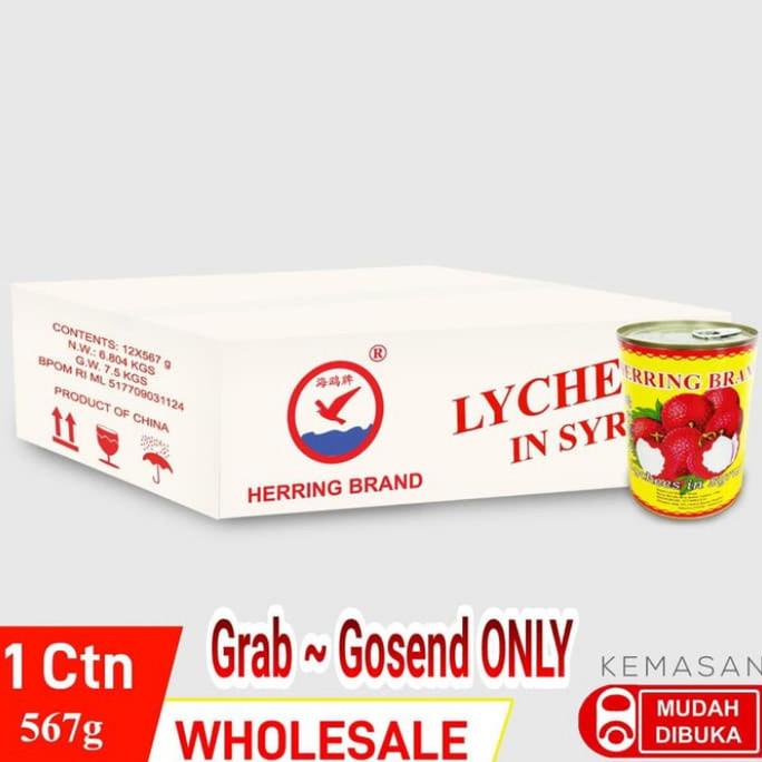 

Buah leci dalam kaleng/Herring brand lychees in syrup 567gr @1ctn | Minuman