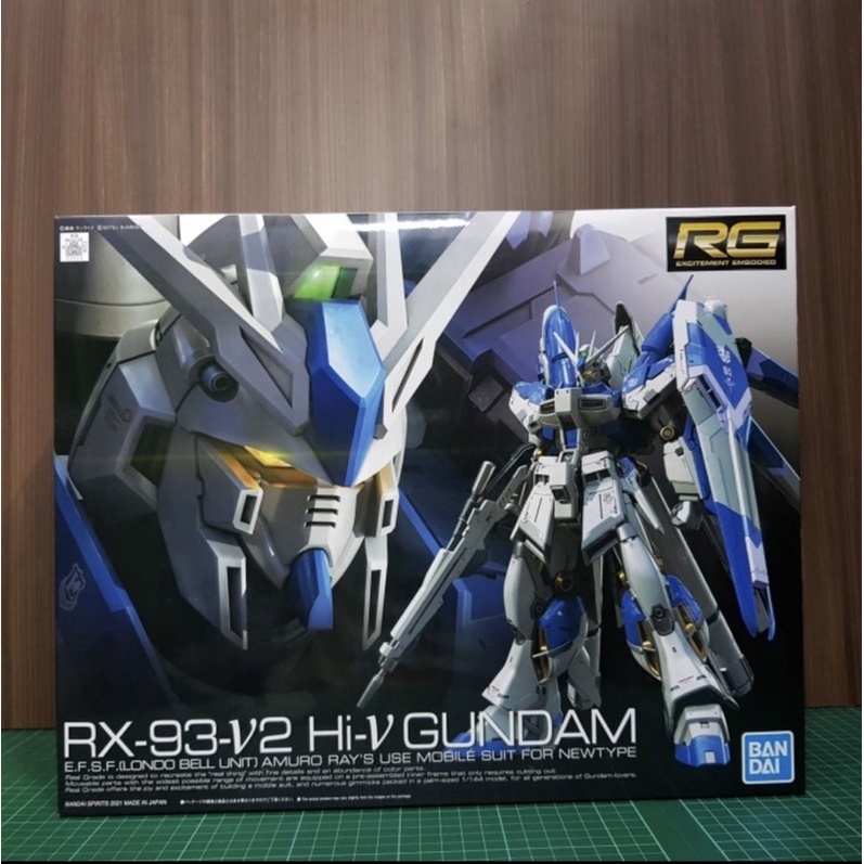 RG Hi Nu Gundam / Hi-V Gundam 1/144 Model Kit Figure Bandai