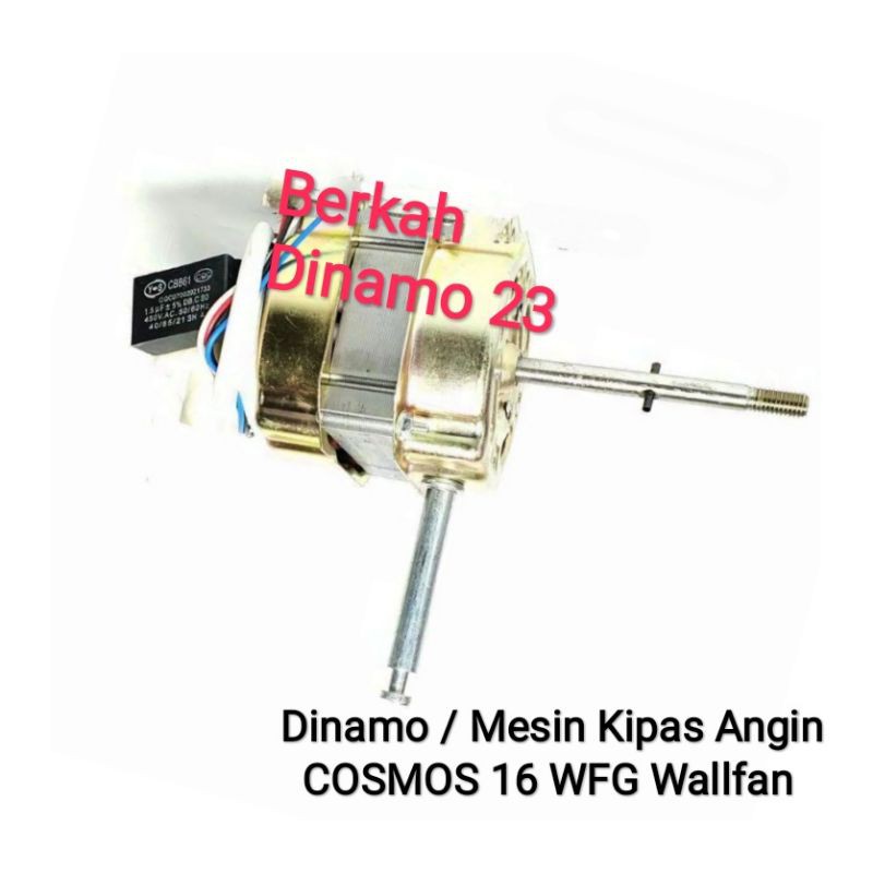 Dinamo / Mesin Kipas Angin Cosmos 16 WFG Motor Kipas Dinding 16 inch