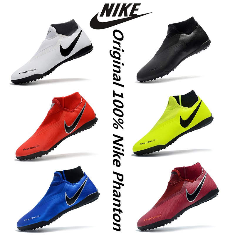 nike phantom vision elite tf