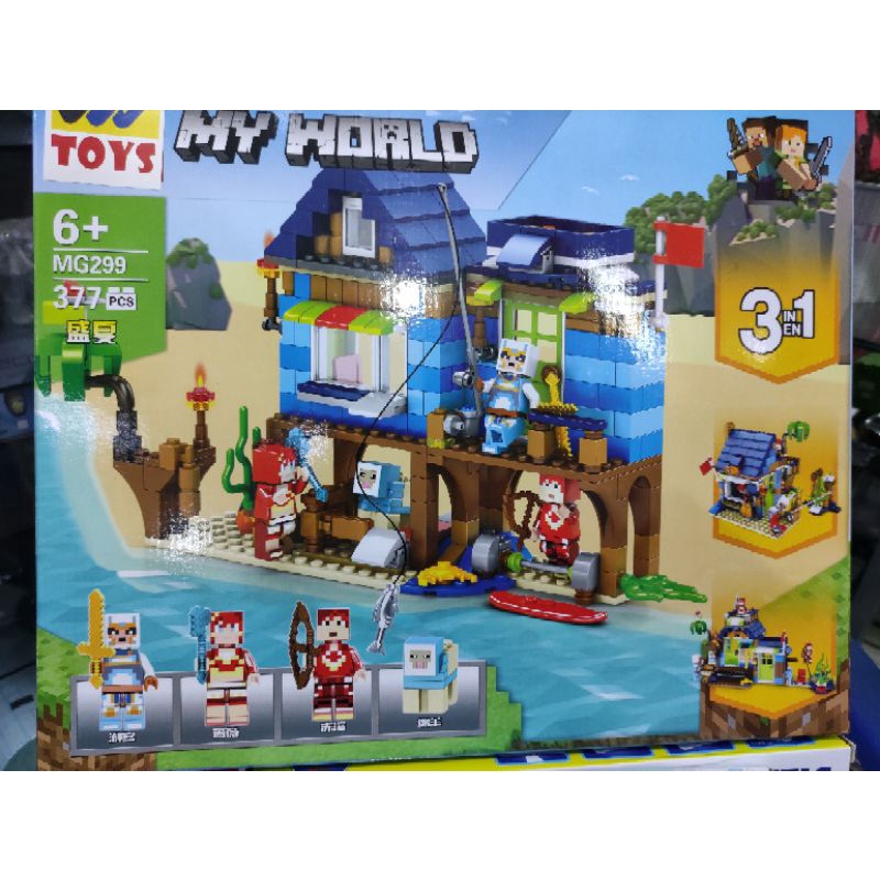 Lego mainan my world MG299(337pc), Lego mainan rumahanMG 299