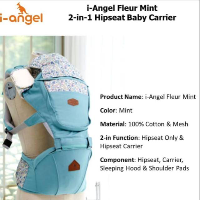 i-Angel