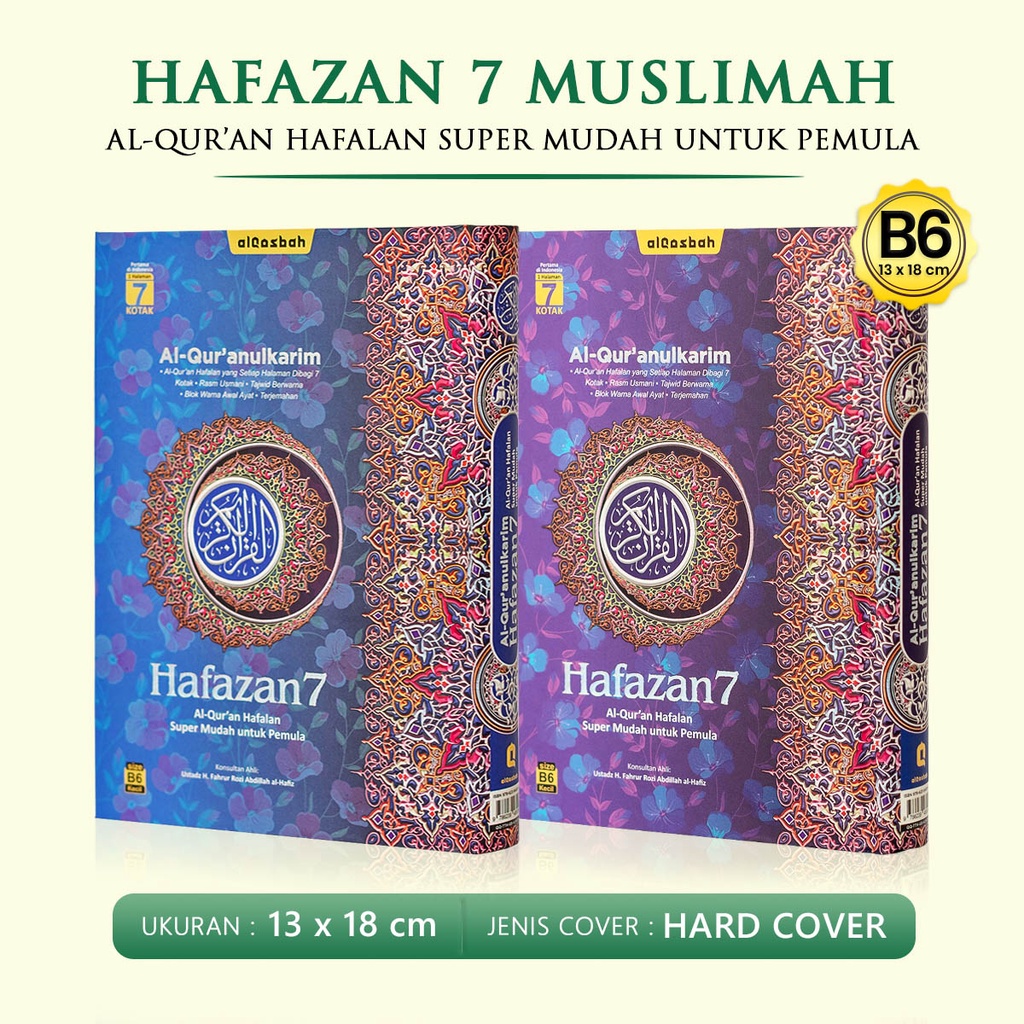 Alquran Kecil Ukuran B6 Hafazan 7 Al quran Terjemah Tajwid Muslimah Quran Hafalan Super Mudah untuk 
