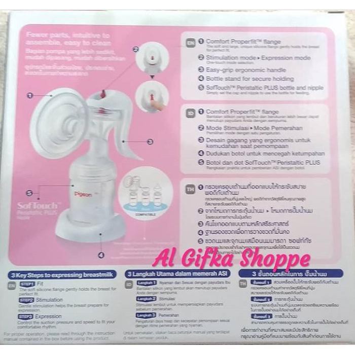 Termurah Pigeon Manual Breast Pump / Pigeon Pompa Asi Terpopuler