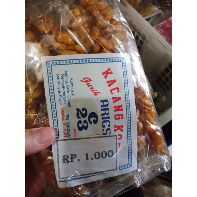 

KACANG KORO
