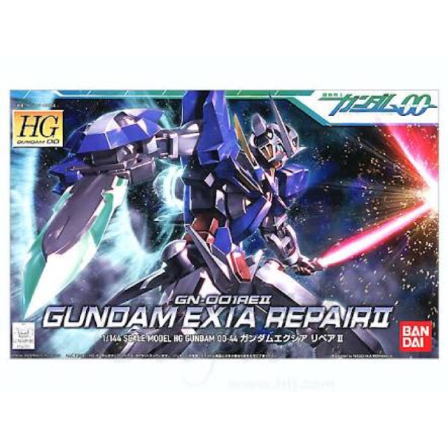 Bandai HG Gundam Exia Repair II