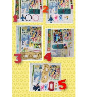 

✞PROMO✞ (BISA COD) BALON MESES BERHADIAH / MESES BALON BERHADIAH /MESIS BALON BERHADIAH / MAINAN WARUNG prodak terlaris