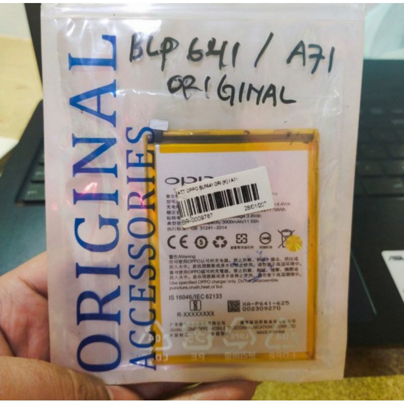 Baterai Oppo A71 BLP641 Original